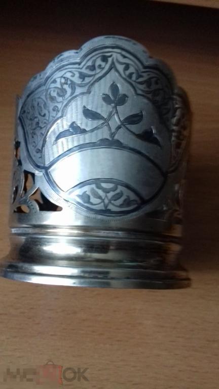 Подстаканник серебряный, Кубачи, серебро, 875 проба, чернь, хороший сохран, №24