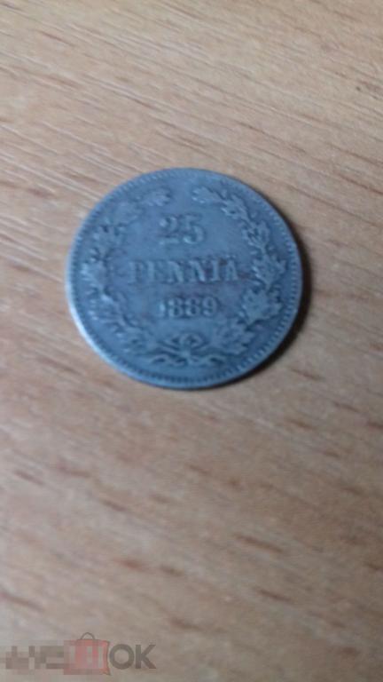 25 пенни 1889г., Русская Финляндия, Александр III, нечастая, оригинал, серебро, №409