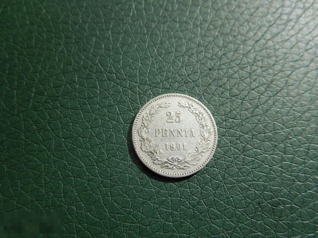 25 пенни 1901г., L, Русская Финляндия, Николай II, серебро, оригинал, №1415