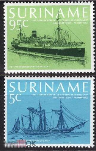 Суринам 1977 MNH - Корабль Парусник 