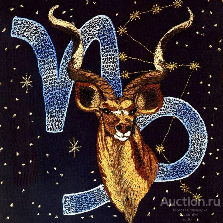 Набор для вышивания бисером Золотое Руно. Серия "Рисунок на ткани". РТ-058 Козер