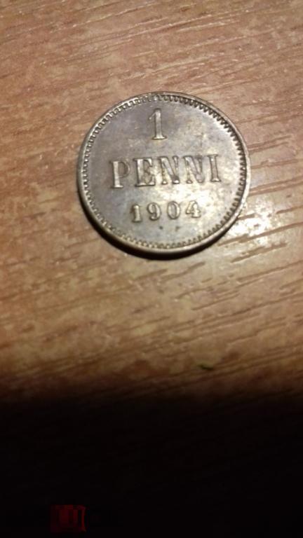 1 пенни 1904г., Русская Финляндия, Николай II, редкая, оригинал, медь, №976