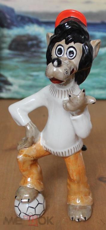 Ну, Погоди ВОЛК Фарфор ОФЗ?  260мм. 1990 е. гг.