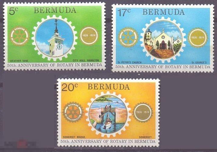 Бермудские о-ва / Бермуда 1974 MNH - Ротари клуб Церковь Мост Корабль 