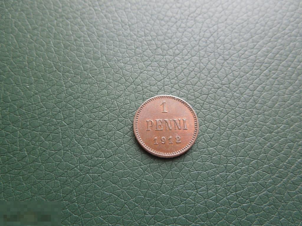 1 пенни 1912г., Русская Финляндия, Николай II, оригинал, медь, №1408