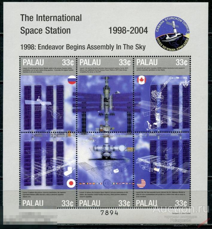 AM40 Палау 1999 1486-1491 Международная космическая станция 
