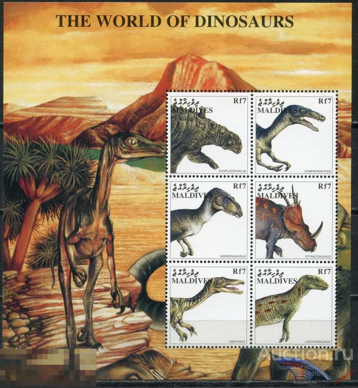 AM40 Мальдивы 1997 2987-2992 Доисторические животные. динозавры 