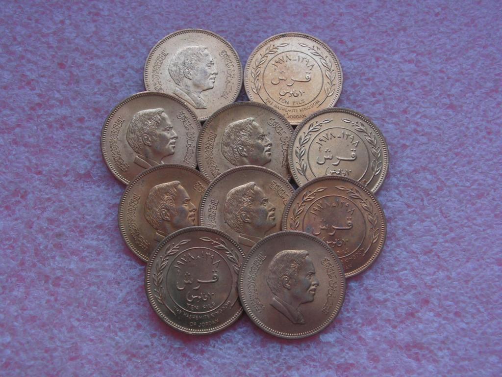 Иордания 10 филсов 1978 unc-aunc
