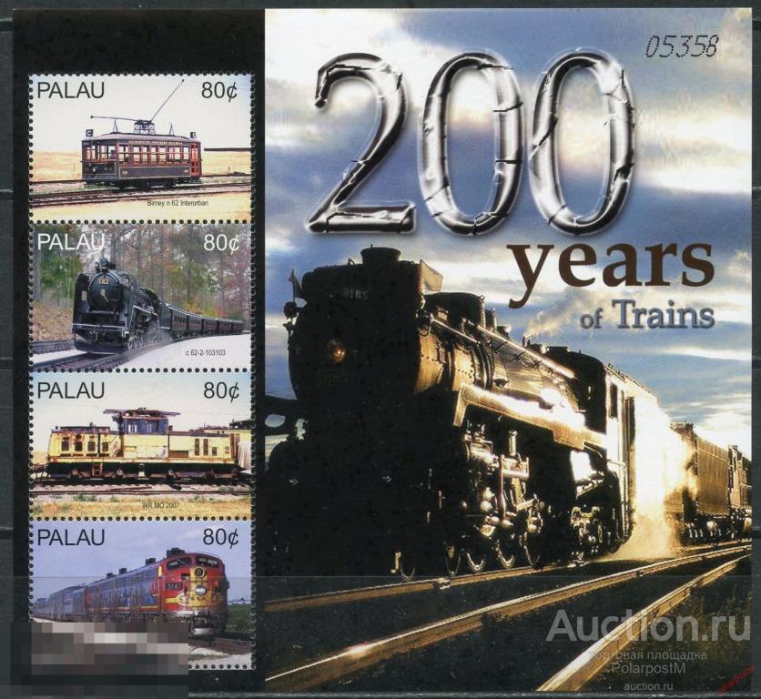 AM40 Палау 2004 2393-2396 200 лет поездам. Железная дорога. Локомотивы. Паровозы 