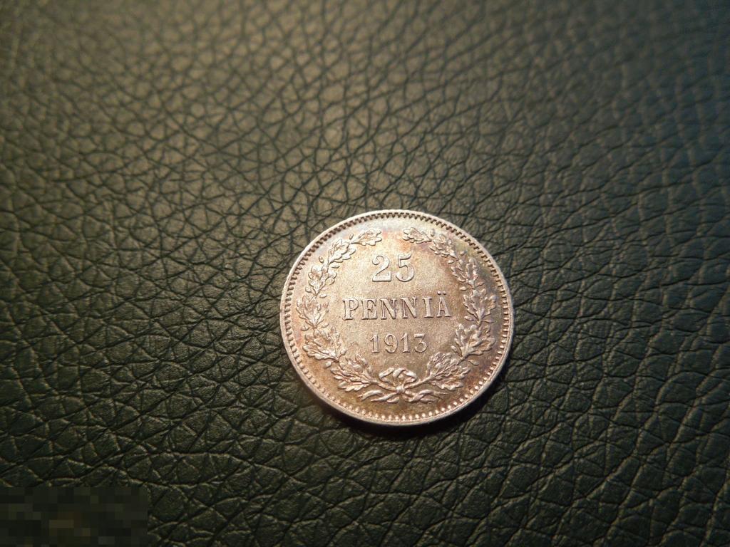 25 пенни 1913г., Русская Финляндия, Николай II, оригинал, серебро, №1191