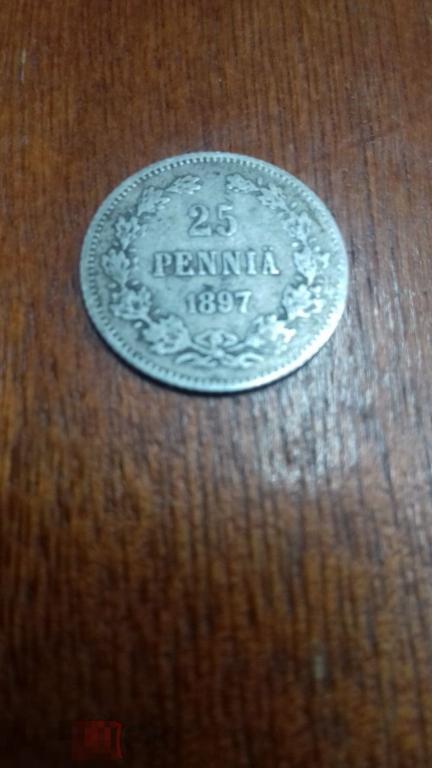 25 пенни 1897г., Русская Финляндия, Николай II, нечастая, оригинал, серебро, №272