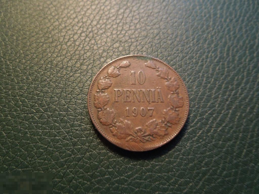 10 пенни 1907г., Русская Финляндия, Николай II, оригинал, медь, №1510