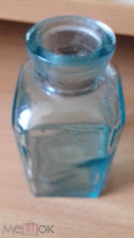 Аптечный флакон, квадратный,100 мл, без сколов, винтаж, нечастый, СССР, №465