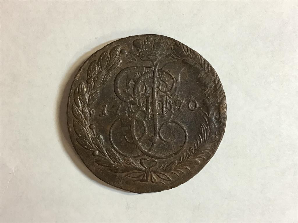 1770 г г д. 5 Копеек 1770. 2 Пара копеек 1770 года.