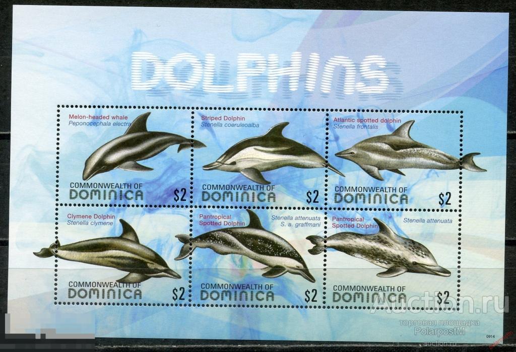 AM40 Доминика 2009 3981-3986 Морская фауна. Дельфины 