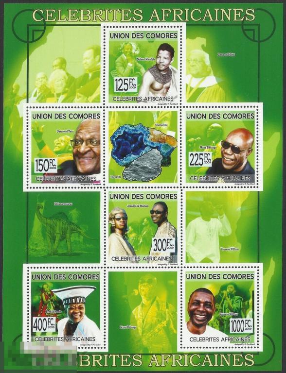 Коморские о-ва / Коморы 2009 MNH+ - Известные личности Карта 