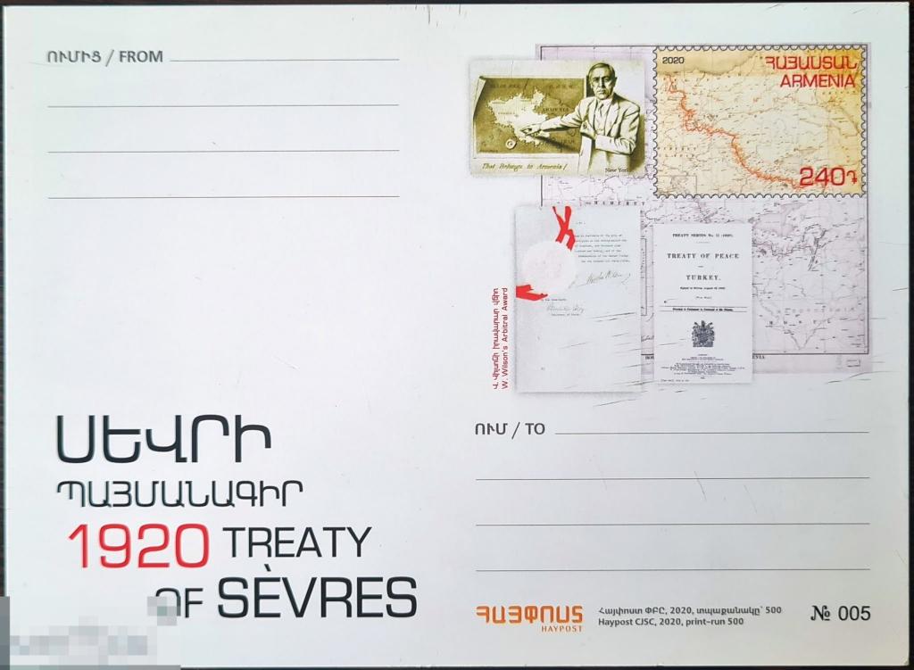Армения 2020 MNH++ ПК - 100-летие Севрского договора. Карта 