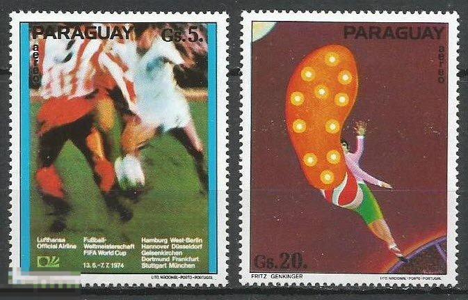 Парагвай 1974 MNH - Футбол Чемпионат мира ФИФА 
