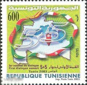 Тунис 2003 MNH - карта флаги конгресс 