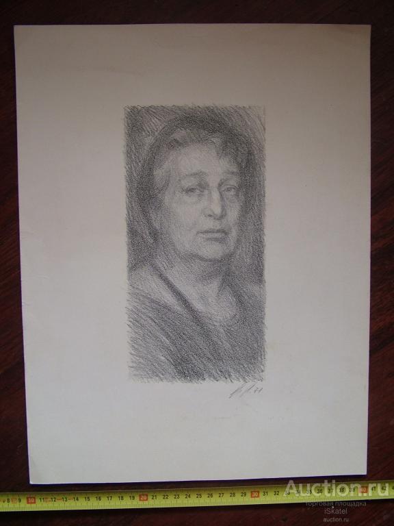 Анна Ахматова Лянглебен М. В. 1971 №5