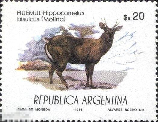 Аргентина 1984 MNH - Олень Животные Млекопитающие Фауна 