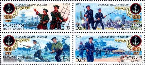 Y85 РОССИЯ 2005 1056-1059 300 лет Морской пехоте России. 