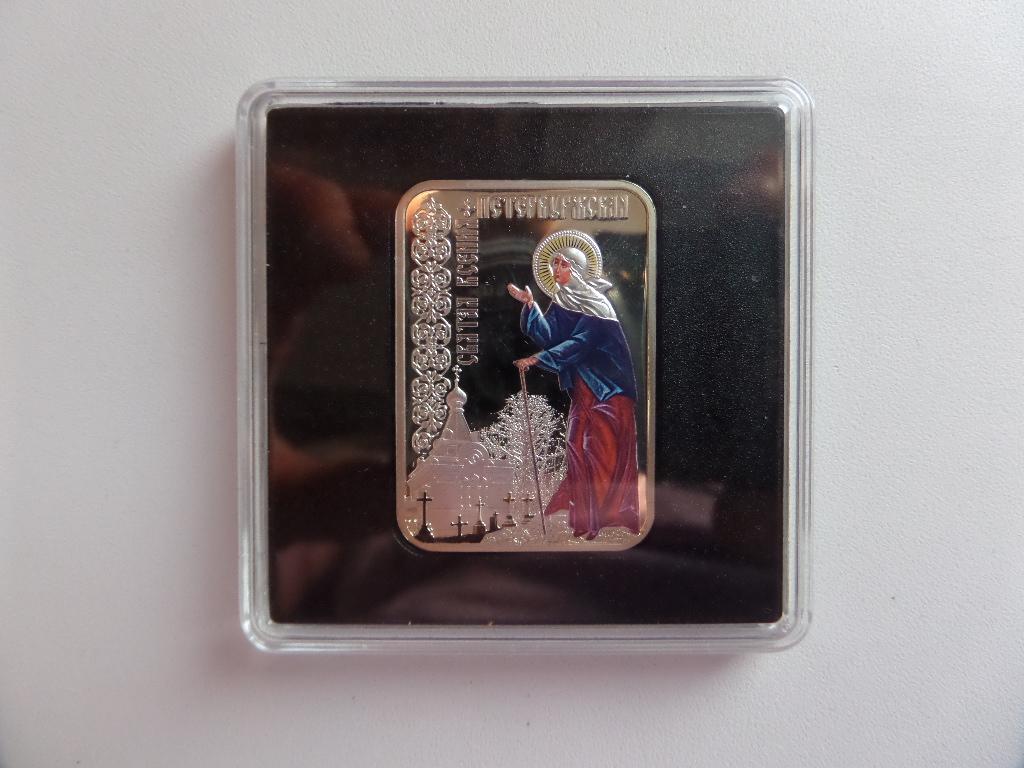 1 ДОЛЛАР 2012 НИУЭ. КСЕНИЯ ПЕТЕРБУРЖСКАЯ .СЕРЕБРО 925 ПРОБА. ВЕС 28.28 ГР