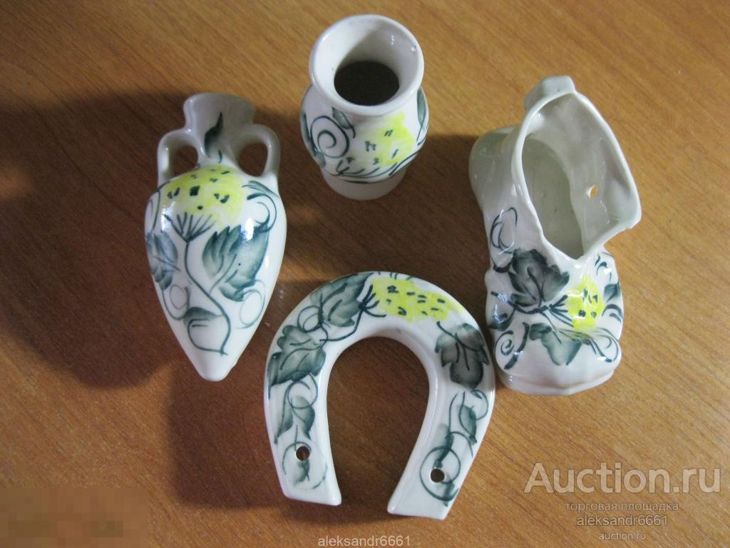 фарфор кувшин амфора башмак подкова амулет оберег фэн шуй набор 