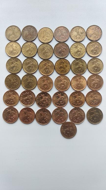 10 копеек с. 1997-2015 г по разновидностям смотреть описание