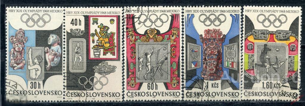 Y85 ЧЕХОСЛОВАКИЯ (ЧССР) 1968 1781-1785 Олимпийские игры 1968 года - Мехико, Мексика 