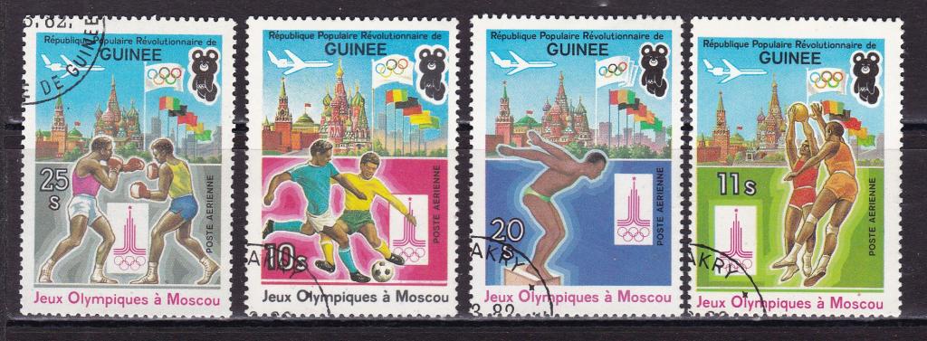 Гвинея 1980 Олимпийские игры Москва-80. Авиа.