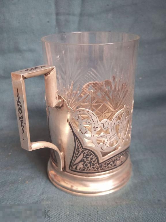 Подстаканник Ссср Цена