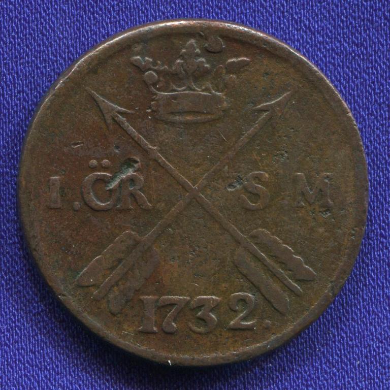Швеция 1 эйре 1732 VF