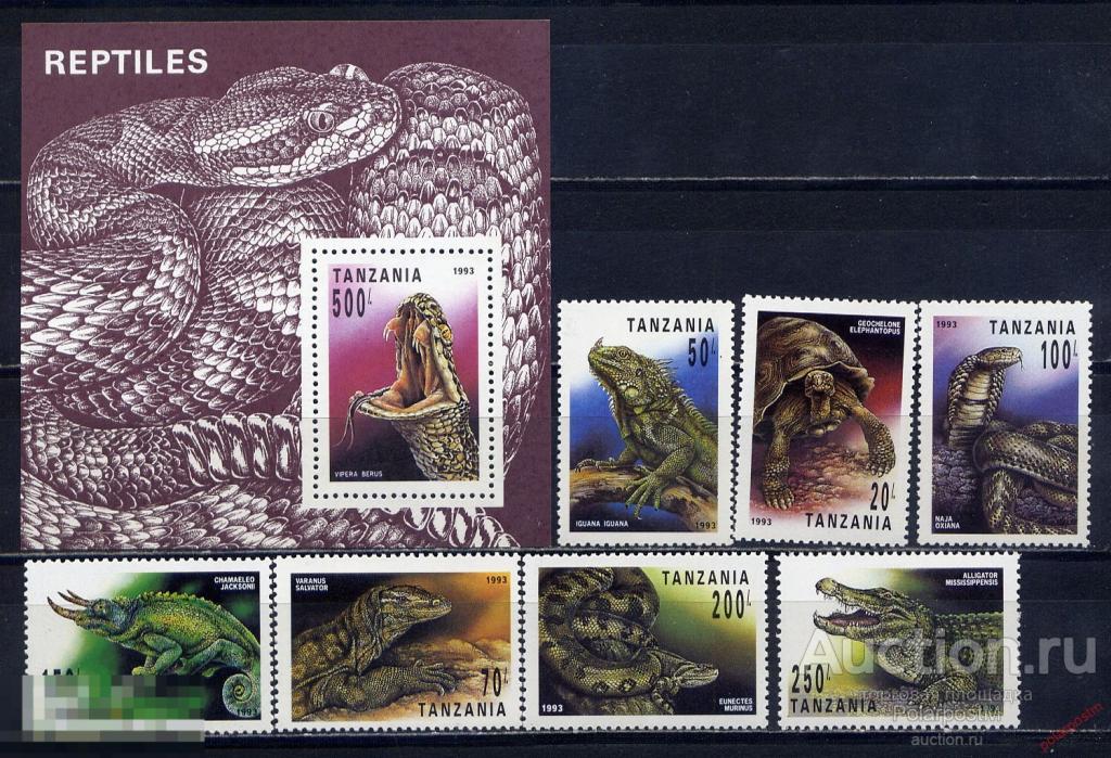 ТАНЗАНИЯ. 1993 1503-1509+BL.220 КРОКОДИЛЫ, ЗМЕИ ЯЩЕРИЦЫ, ЧЕРЕПАХИ, ПРЕСМЫКАЮЩИЕСЯ 