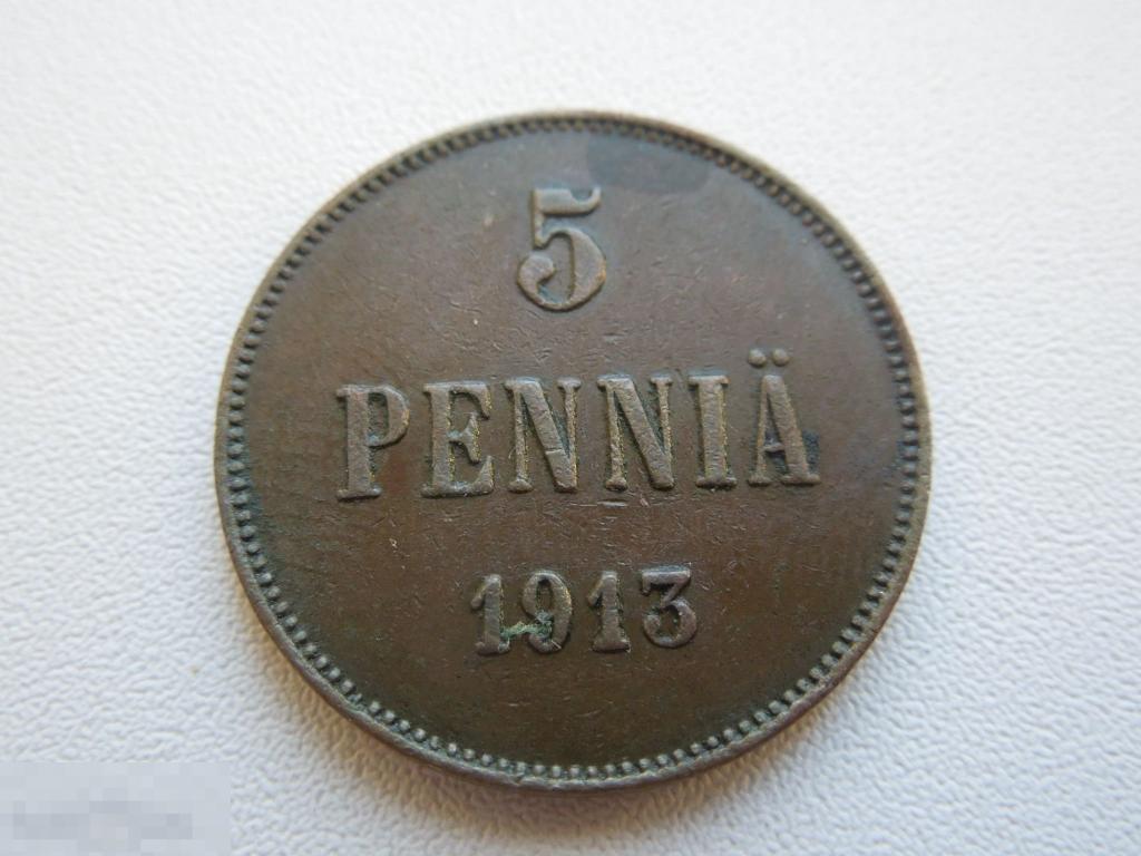 5 пенни 1913г., Русская Финляндия, Николай II, сохран, оригинал, медь, №1060