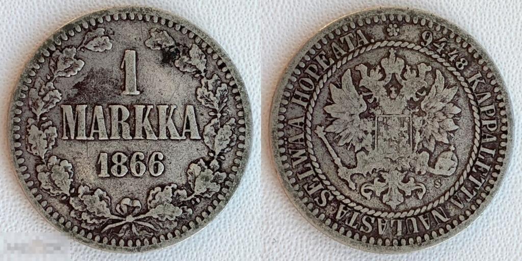 1 марка 1866г., Русская Финляндия, Александр II, серебро, оригинал, №1208
