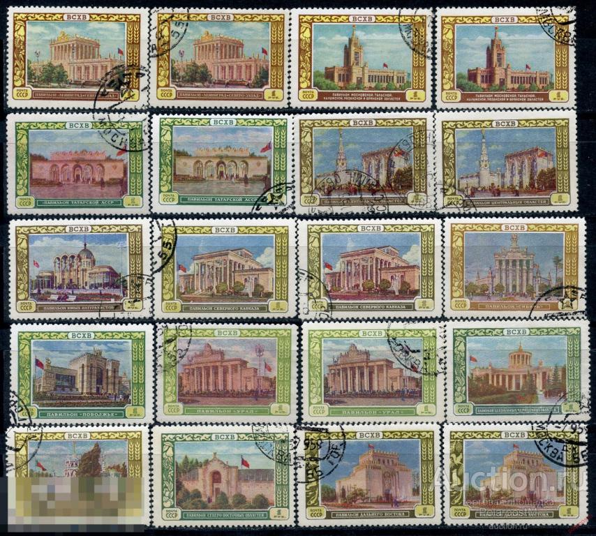 Y85 СССР 1956 1778-1790 (1869-1881) ВСЕСОЮЗНАЯ СЕЛЬСКОХОЗЯЙСТВЕННАЯ ВЫСТАВКА (ВСХВ) В МОСКВЕ 