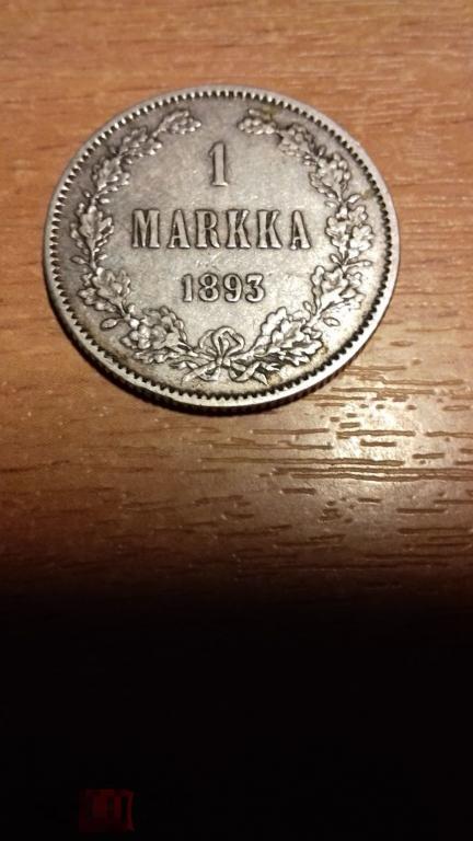 1 марка 1893г., Русская Финляндия, Александр III, серебро, оригинал, №857