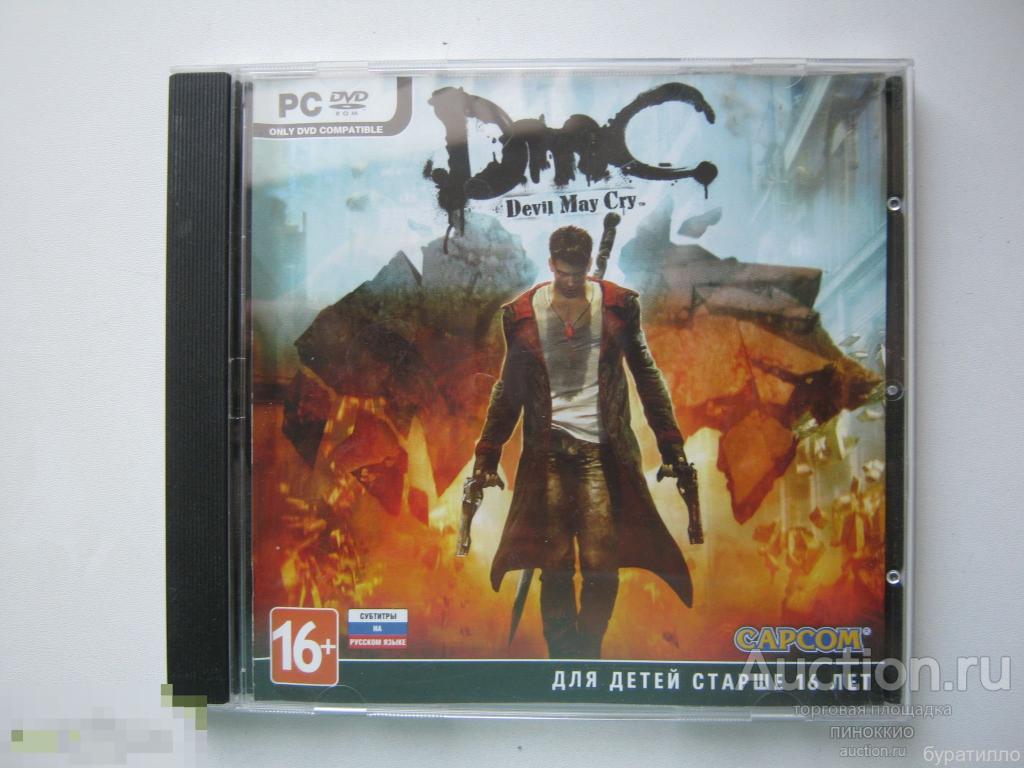 Devil may cry 1 на пк. Devil May Cry Вий. Devil May Cry книга купить.