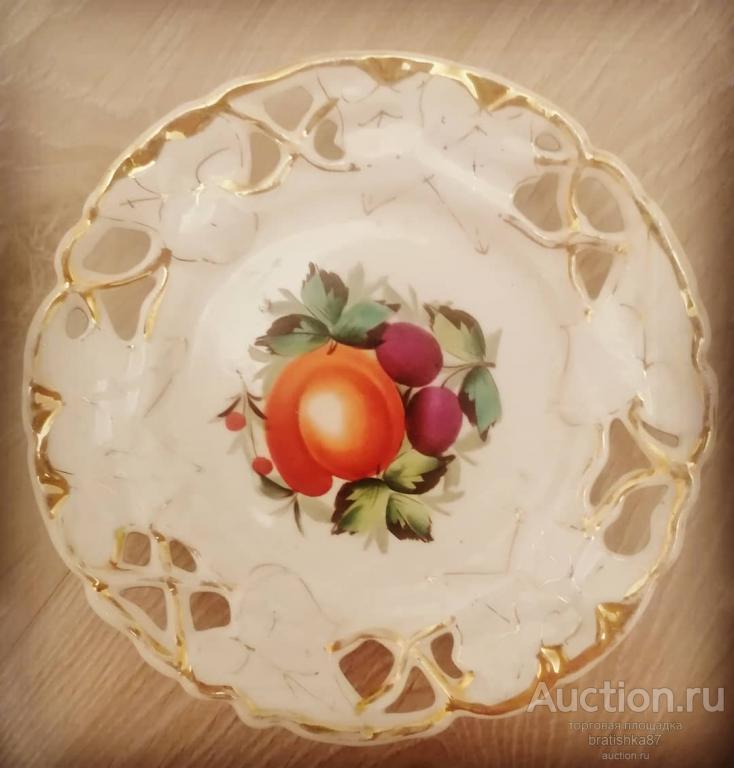 Антикварные тарелки. Европа 19 век