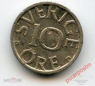 Швеция 1987 год. 10 эре (D) 