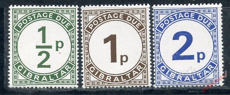 Гибралтар 1971 D4-6 Доплатные марки 