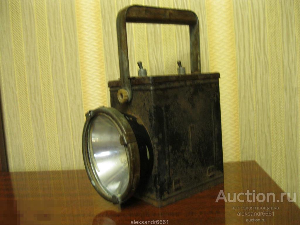 фонарь ЖД железнодорожный ГЭТЗ МПС 1965 г  СОХРАН !!! осветительный лампочка отрожатель 