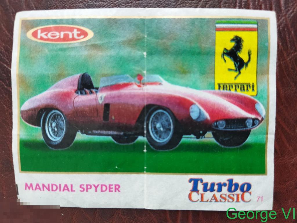 Вкладыши жвачки турбо k Artel Sport