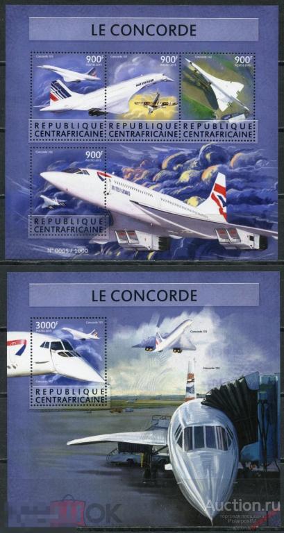 AM40 Центрально-Африканская Республика (ЦАР) 2015 CAR007 Concorde. Авиация. Самолеты 