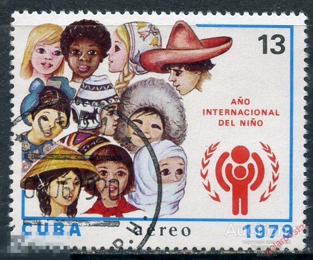 Y85 КУБА 1979 2403 Международный год ребенка 