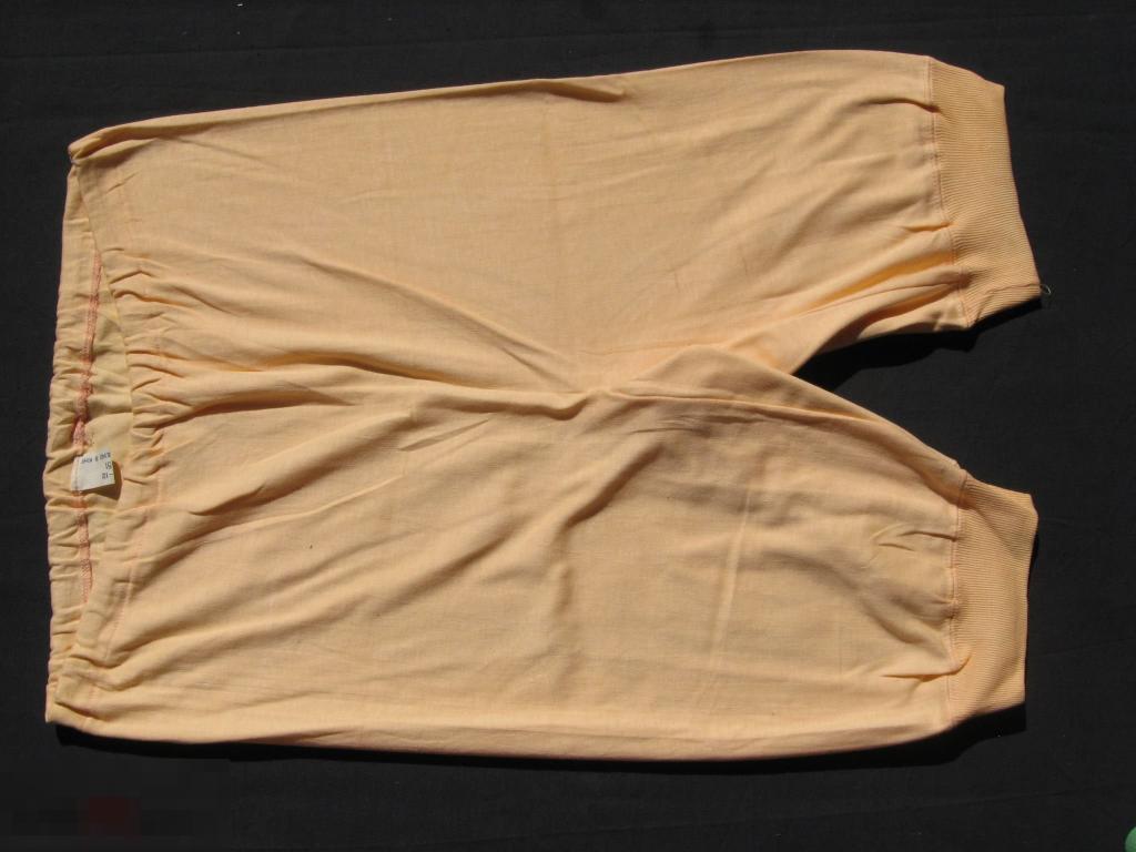 Панталоны КНР  винтаж СССР. новые 