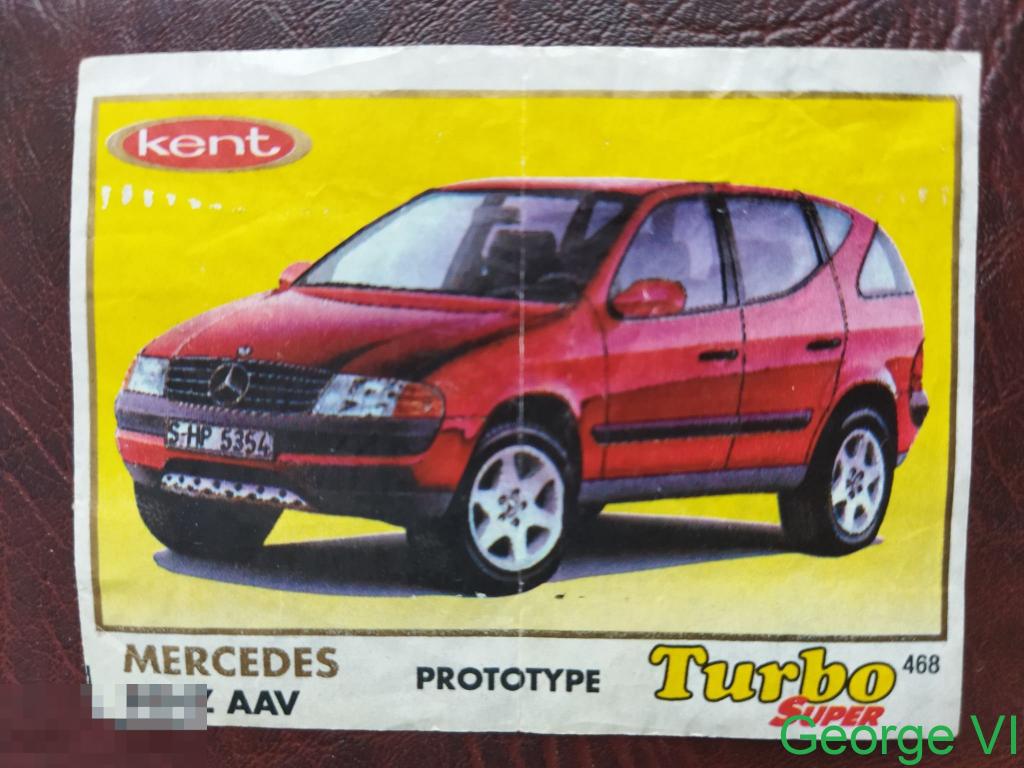 Turbo extreme вкладыши