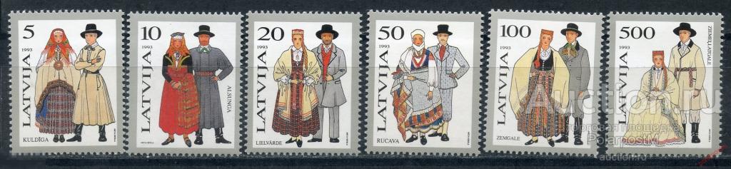 Е150 ЛАТВИЯ 1993 351-356 Национальные костюмы ЛАТВИИ. Культура. Национальная одежда 