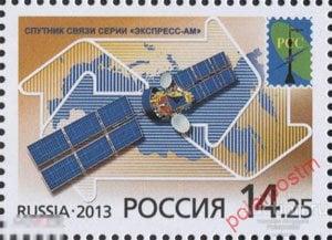 Y85 РОССИЯ 2013 1728 Национальные средства связи. Совместный выпуск Администраций связи стран – член 